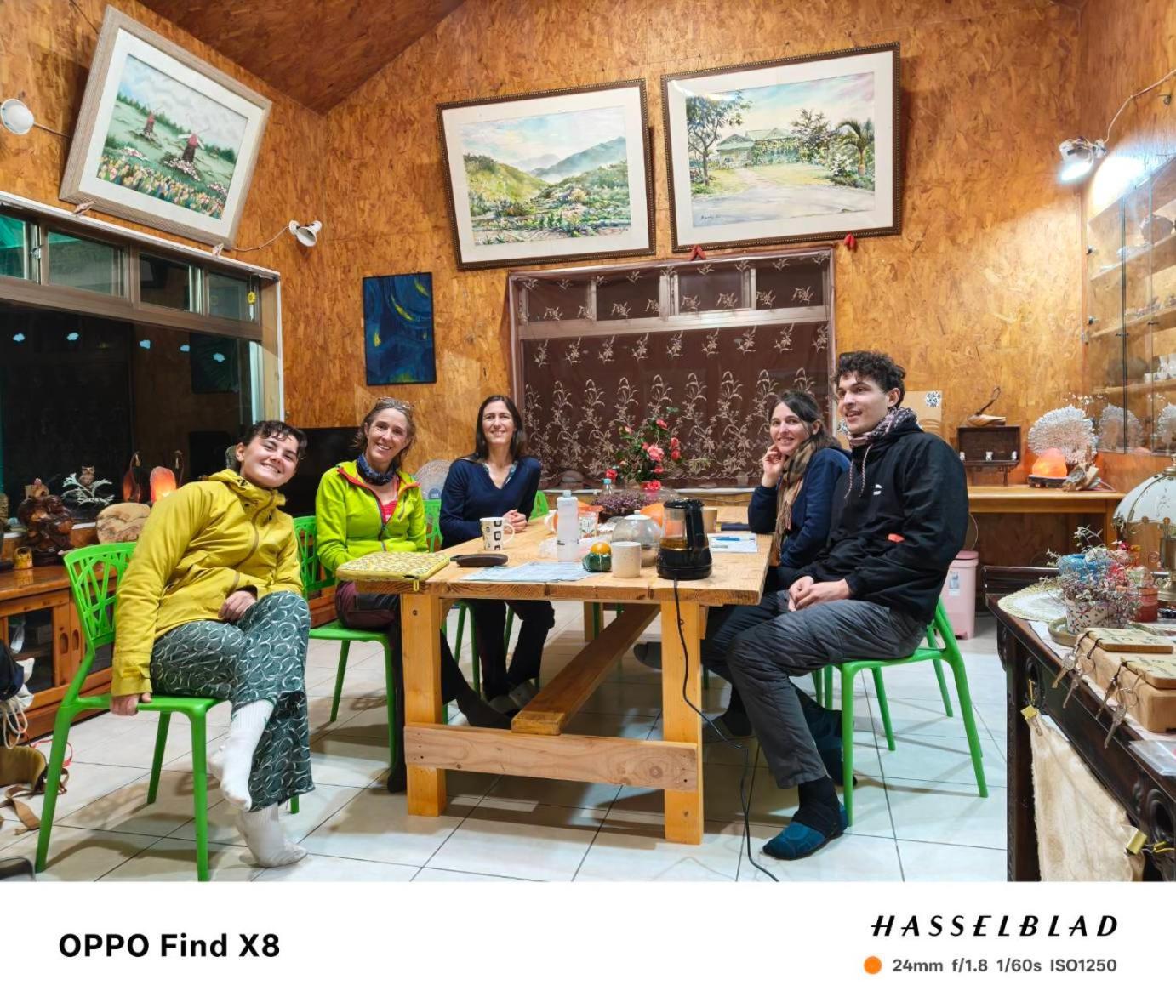 十畝田山莊會館 Hotel Чишанг Екстериор снимка
